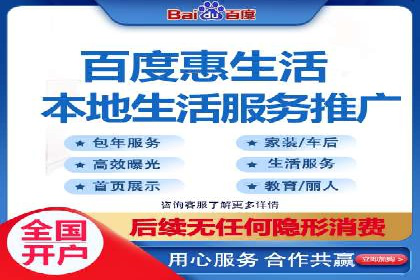 百度竞价费用分析，案例启示